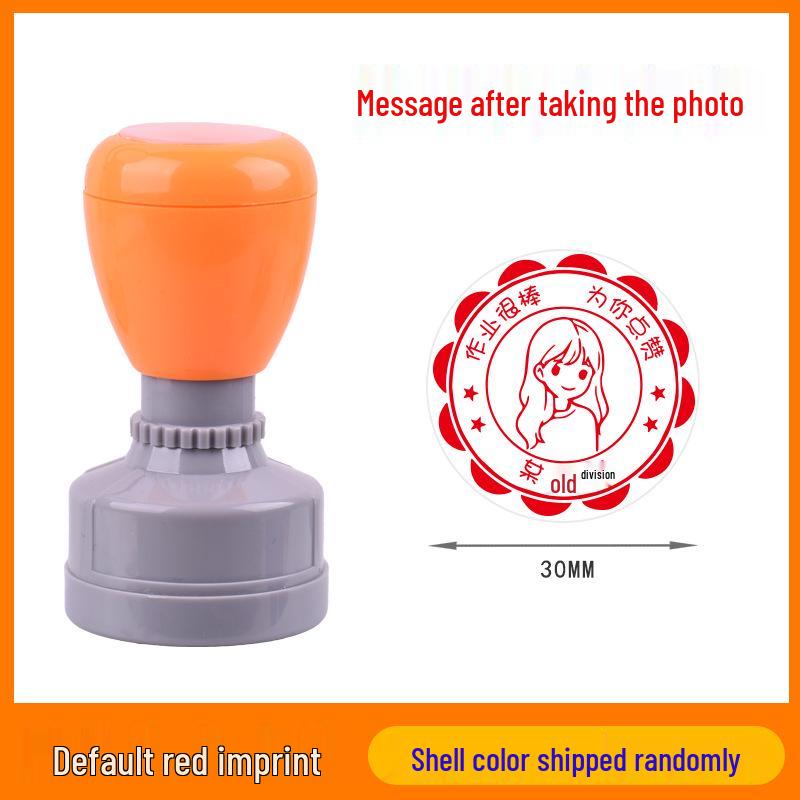 Teacher s Homework Correction Praise Stamp with Cartoon Avatar
