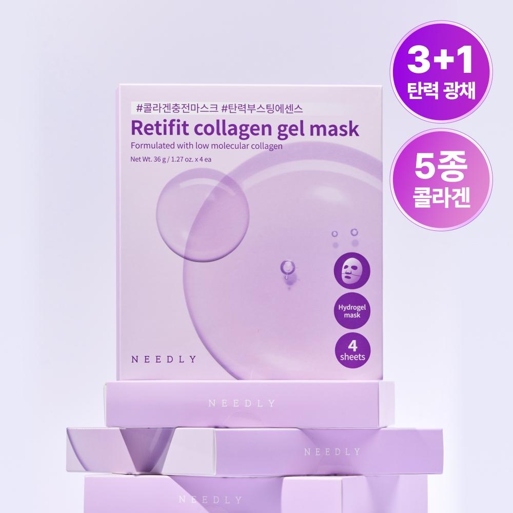 Needly [ 1 Mask  Essence 1 Bottle Pack] Needly Retifit Collagen Gel Mask 4 Sheets