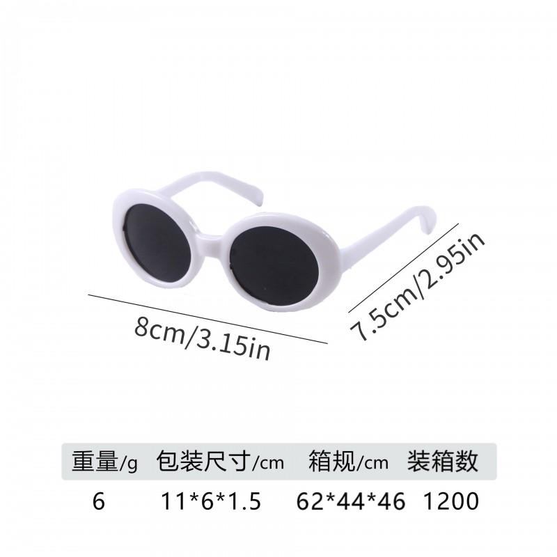 Pet Sunglasses Cats Dogs - Cute Cartoon Style Goggles Plastic Accessories In Multiple Colors Frames