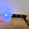 Ado Light Stick Box 2025 Hibana Tour Official Bluetooth Penlight