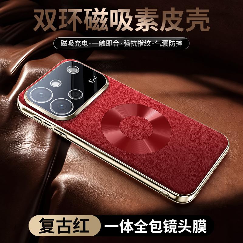 Applicable to VIVOS11 mobile phone case S11 star ring magnetic suction S11PROMINI Napa star ring anti-drop protective case