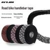 Peças de bicicletas – Capas para guiador de bicicleta