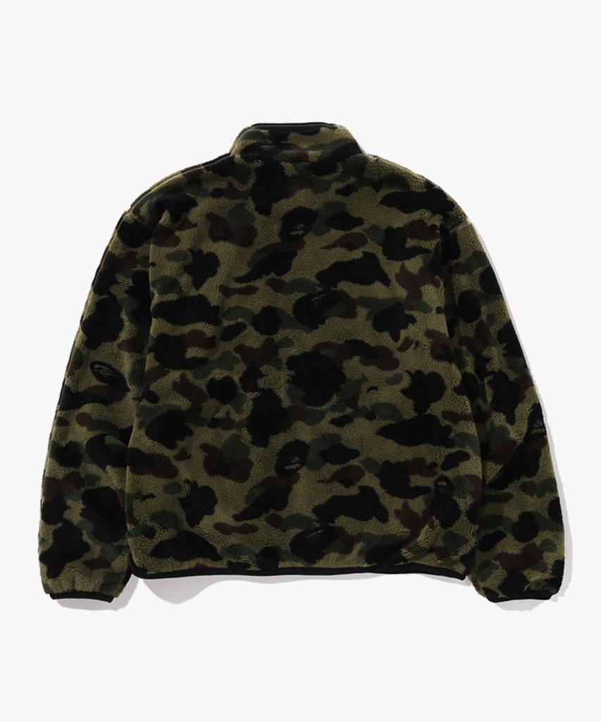 Bape First Camo Fleece Jacket (W) Green