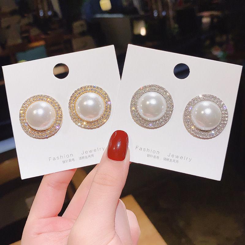Elegant Korean-Style Pearl Stud Earrings - Versatile Geometric Circle Design