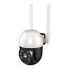 Kashimura NKJ-188 Smart Camera Waterproof 360 Rotation High Brightness IP65 Indoor Outdoor Auto Tracking