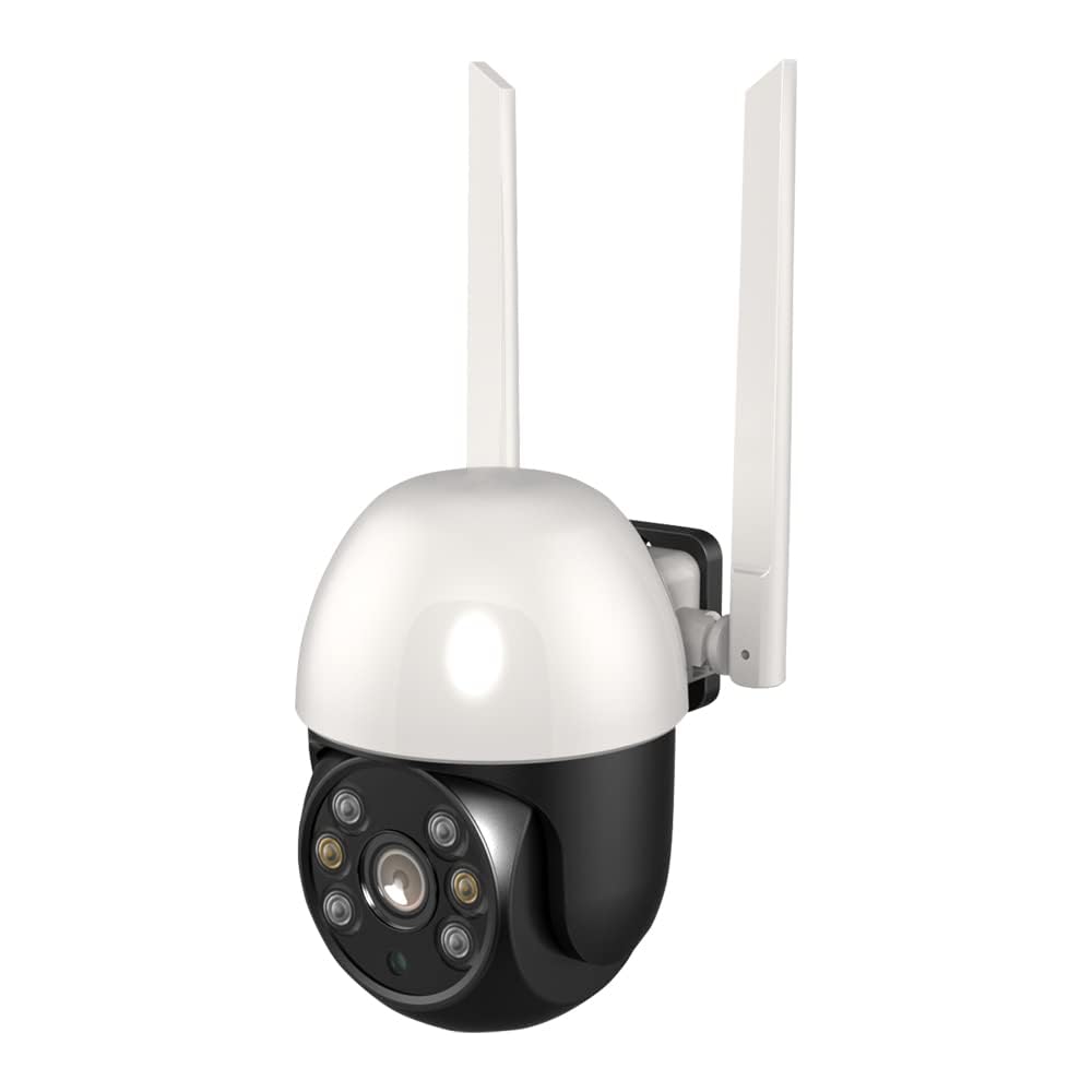 Kashimura NKJ-188 Smart Camera Waterproof 360 Rotation High Brightness IP65 Indoor Outdoor Auto Tracking