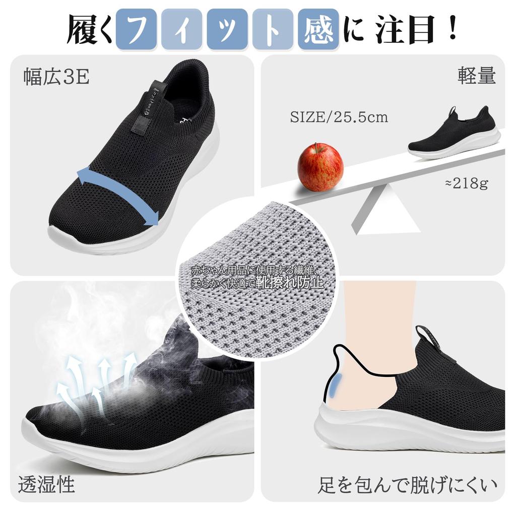 Foxsense Sneakers To Put On While Recommended by Physical and Walking Sports Running Casual Most Easy To Walk Lightweight for Standing Size [Easy