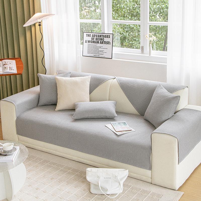 Waffle Solid Color Universal In All Seasons, Light, Non-Slip, Fashionable And Simple, Nordic Light Luxury Sofa, Seat Cushion Cover, Cover Cloth Towel