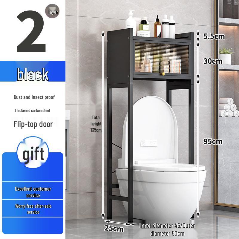 Floor-Standing Toilet and Washing Machine Storage Rack with Flip-Top Cabinet