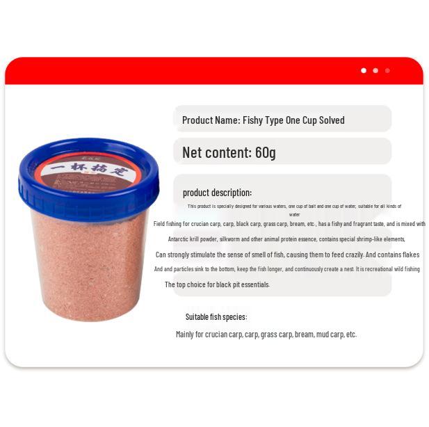 

Юй Чаолинь Универсальный рыболовный аттрактант - Порошок креветки для всех сезонов 60g