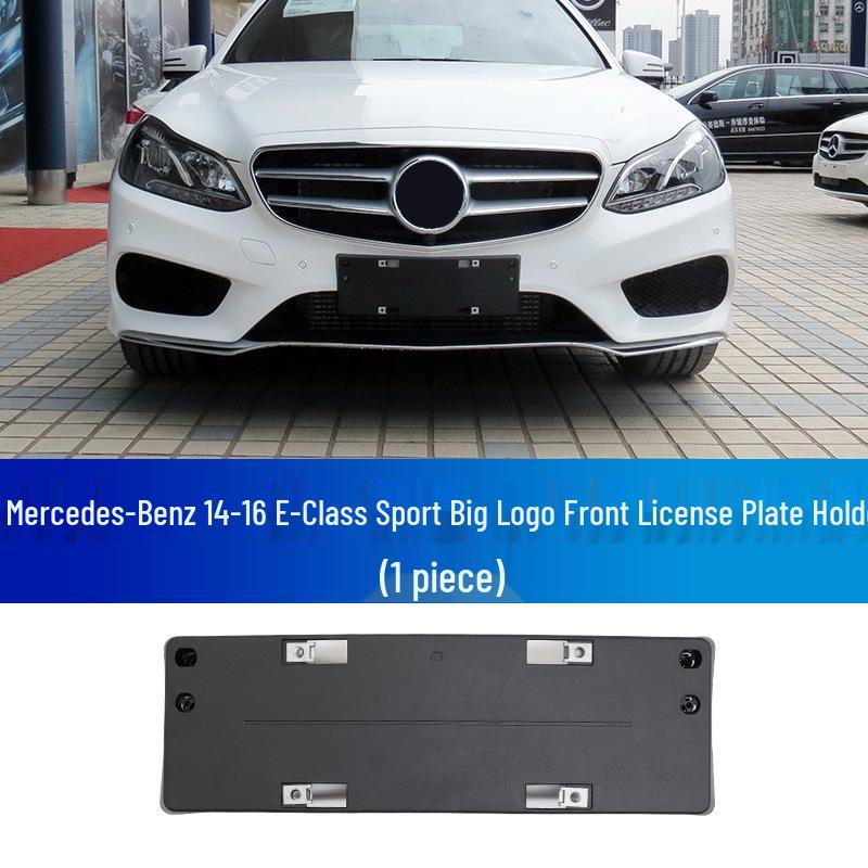 Mercedes-Benz Sport Edition E Class Front License Plate Frame by Manshi