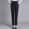 Women's Spring and Summer Models Plus Size Solid Colour Thin Section Elastic High Waist Jeans Casual Straight Trousers