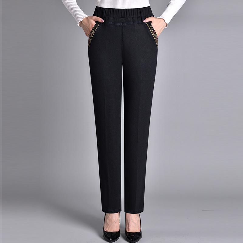 Women's Spring and Summer Models Plus Size Solid Colour Thin Section Elastic High Waist Jeans Casual Straight Trousers