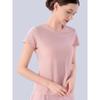 Women's Summer Yoga Clothes: Lightweight, Elastic, Quick-Dry, Breathable Mesh Short Sleeve for Running & Fitness