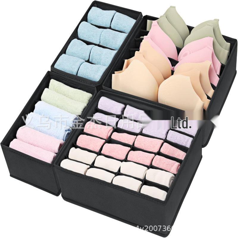 Foldable Large Capacity Underwear & Lingerie Drawer Storage Box