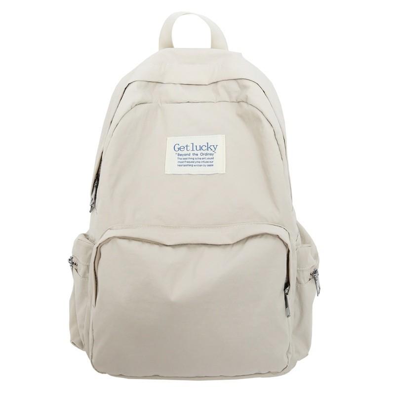 

Nylon School Backpack With Breathable Air Cushion Straps For College Students белый