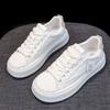 Shell Toe Board Schuhe Echtes Leder Plateau Weiße Schuhe Damenschuhe Frühling und Sommer Neue Atmungsaktive Schuhe Lässiger Sneaker