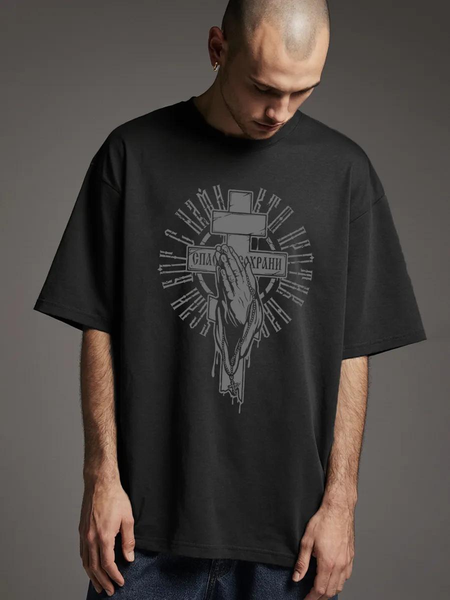 Oversized T-shirt with Y2k I M SCARED OF GIRLS print 3XL