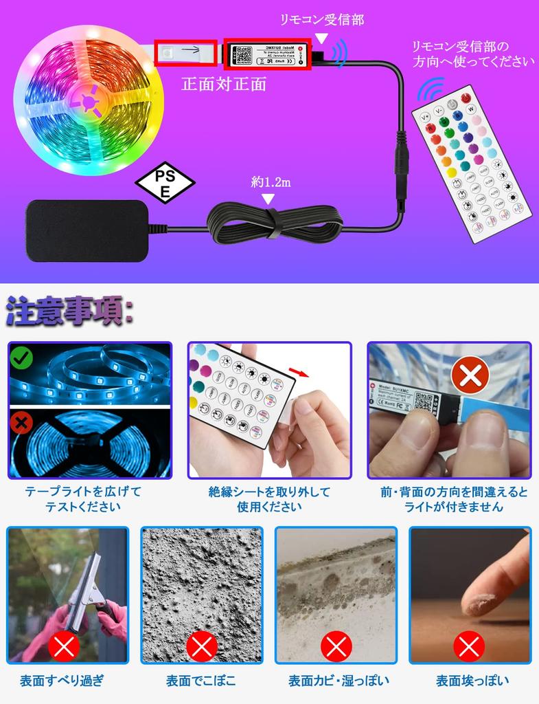 IYGLKD LED Strip Light, 20m RGB Music LED Strip, DC24V, App and 44-Key Remote Control, SMD5050 Chip, Full Color LED Light, Indoor Lighting, Ambient