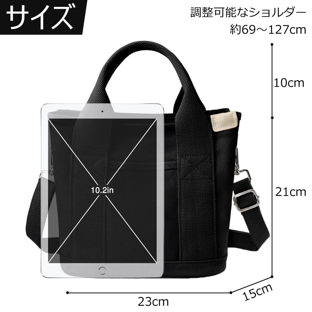 [Sitengle] Women's Canvas Tote Bag, Shoulder Bag, 2-Way Crossbody Bag with Compartments, Mini Tote, Small Handbag, Simple, Solid Color, Lightweight,