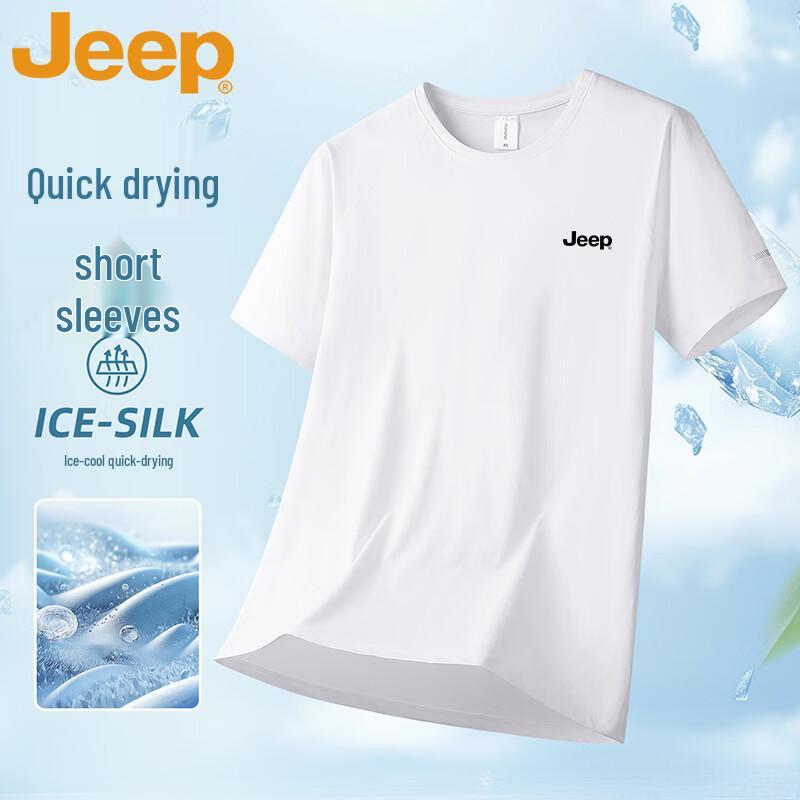 JEEP Men's Quick-Dry Loose Fit T-Shirt
