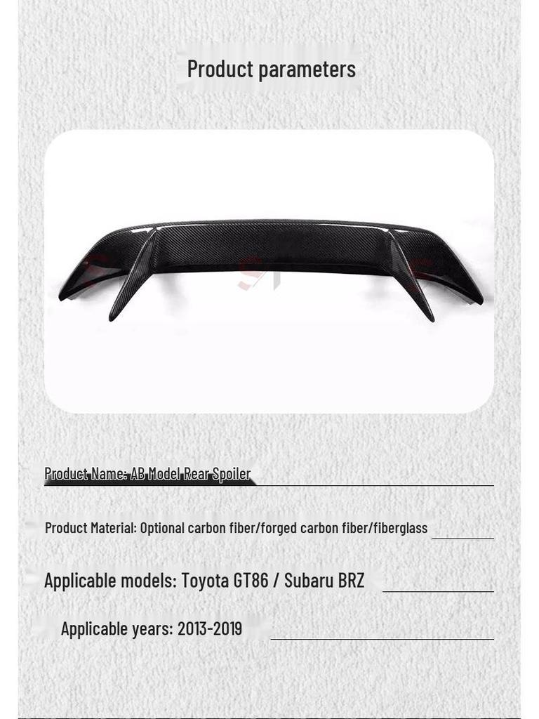 Toyota GT86 & Subaru BRZ Carbon Fiber Rear Spoiler: AB Style Aero Wing Ducktail