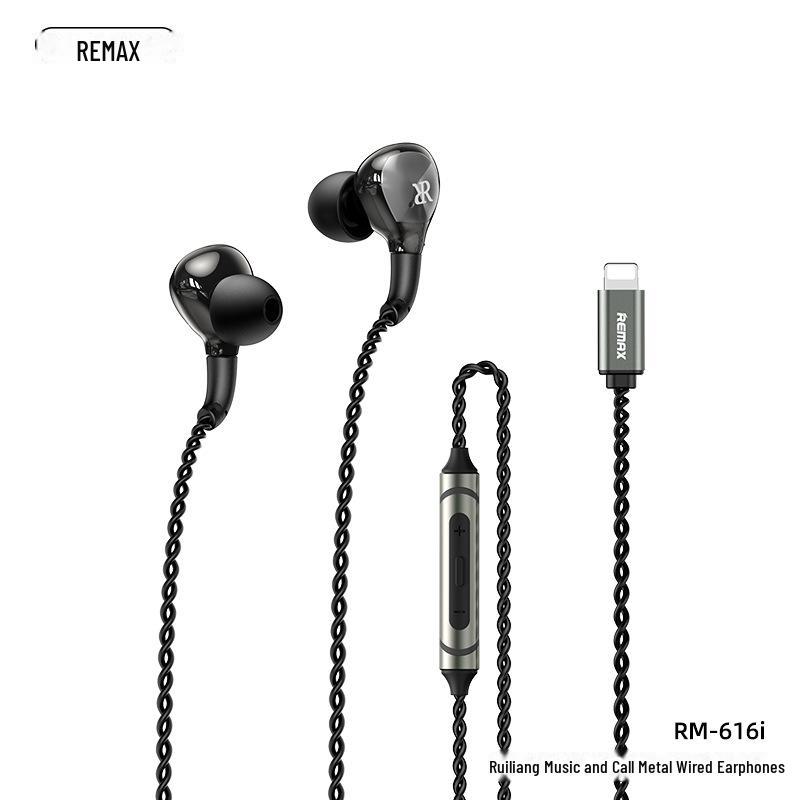REMAX Metal Wired In-Ear Earphones for Mobile Phones & Computers