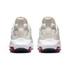 Nike Air Zoom Arcadia 2 GS Phantom Dark Obsidian Kids Sneakers White Bright-Crimson DM8491-009