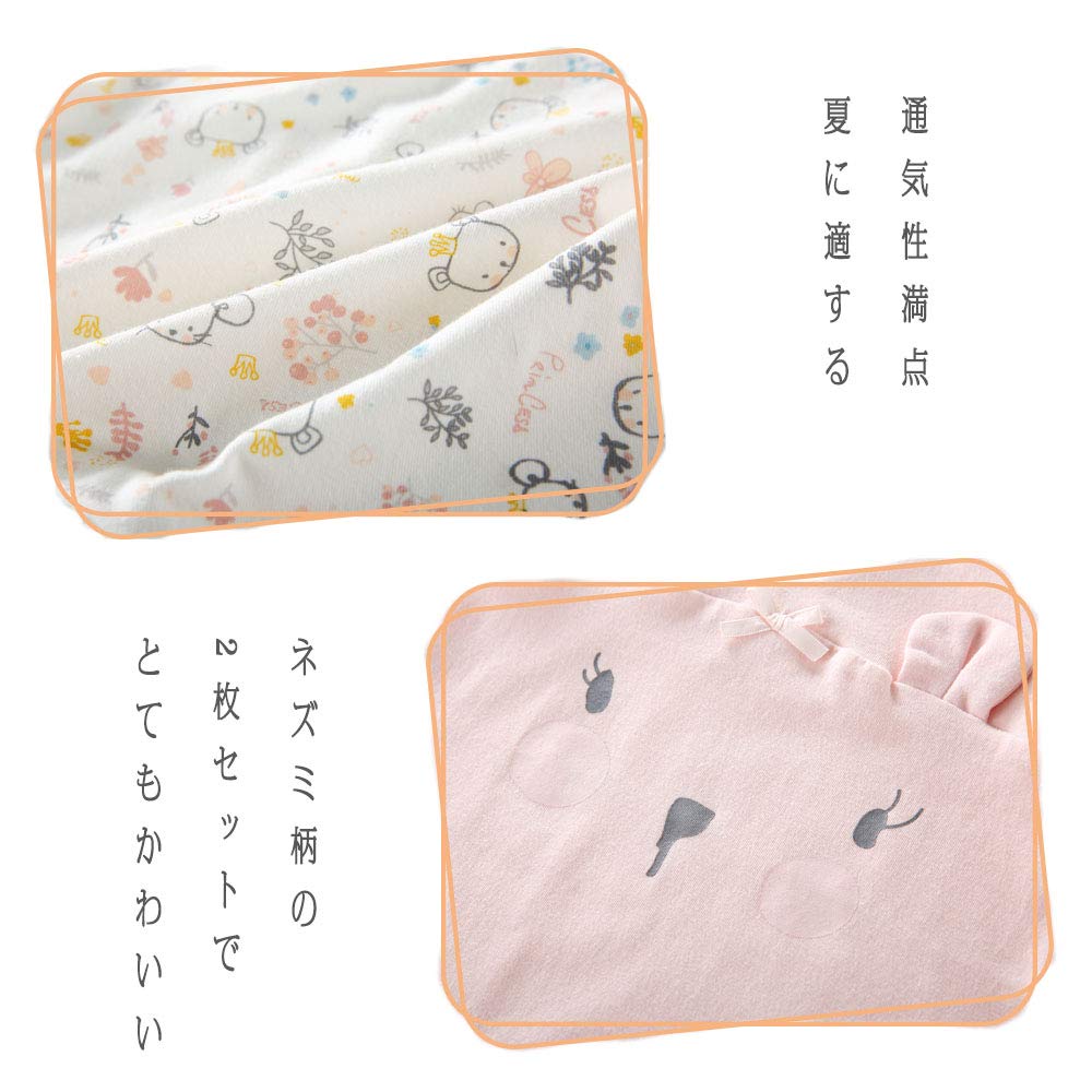 Baby nest Baby Short Baby Cute Room Newborn Set of Months Clothes, Girls' Rompers, Sleeves, Summer, Clothes, Underwear, Coveralls, Wear, Sleepwear,