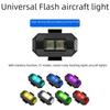 7-Color Universal Flashing Light for Drones, Aircraft, and Motorcycles