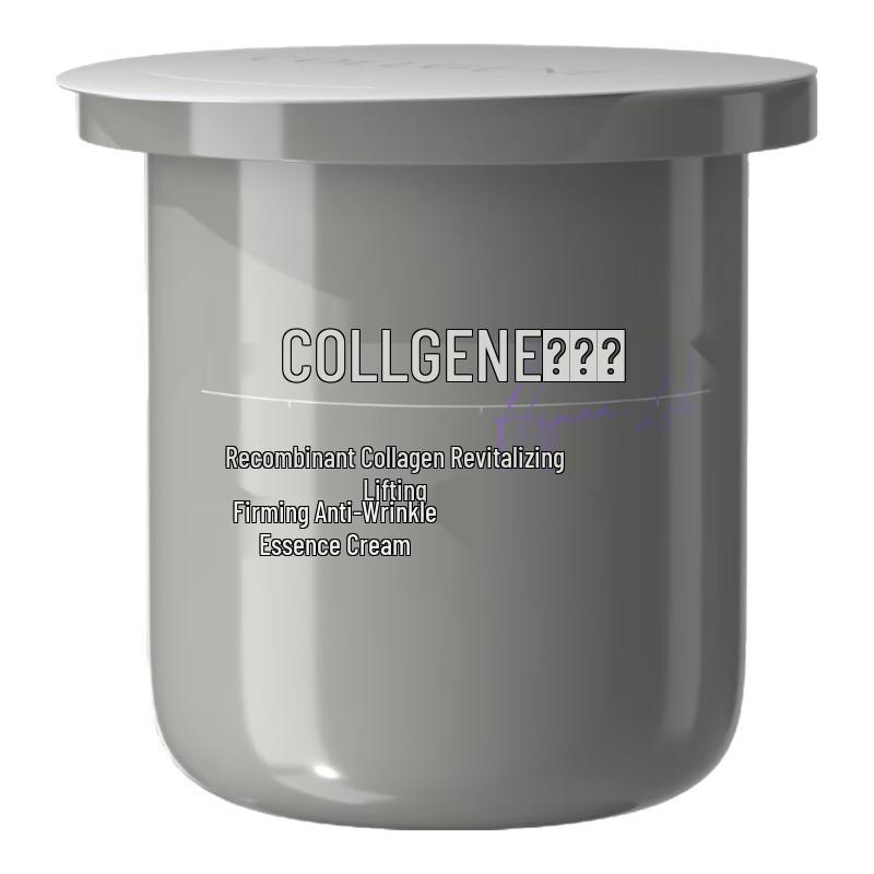 COLLGENE Recombinant Collagen Anti-Wrinkle Firming Cream