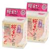 Suruga Bay Sakura Shrimp Crackers Pieces X 2 [Tamaruya Honten] (12 Bags)