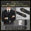 Used [New] [VIVIMODA] Black Men's Necktie with Chief Luxury Width 8.5cm 100% Silk Modest Shine [Etiquette Book Included] Black Formal Necktie for