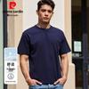 Men's Sorona Cool Touch Short Sleeve T-Shirt
