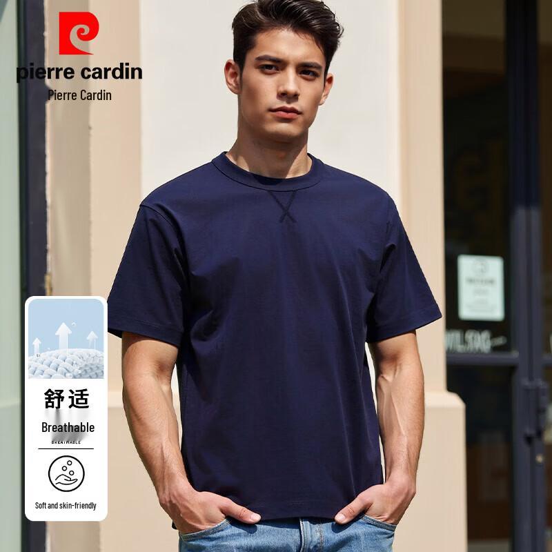 Pierre Cardin Men s Sorona Cool Touch Short Sleeve T-Shirt S