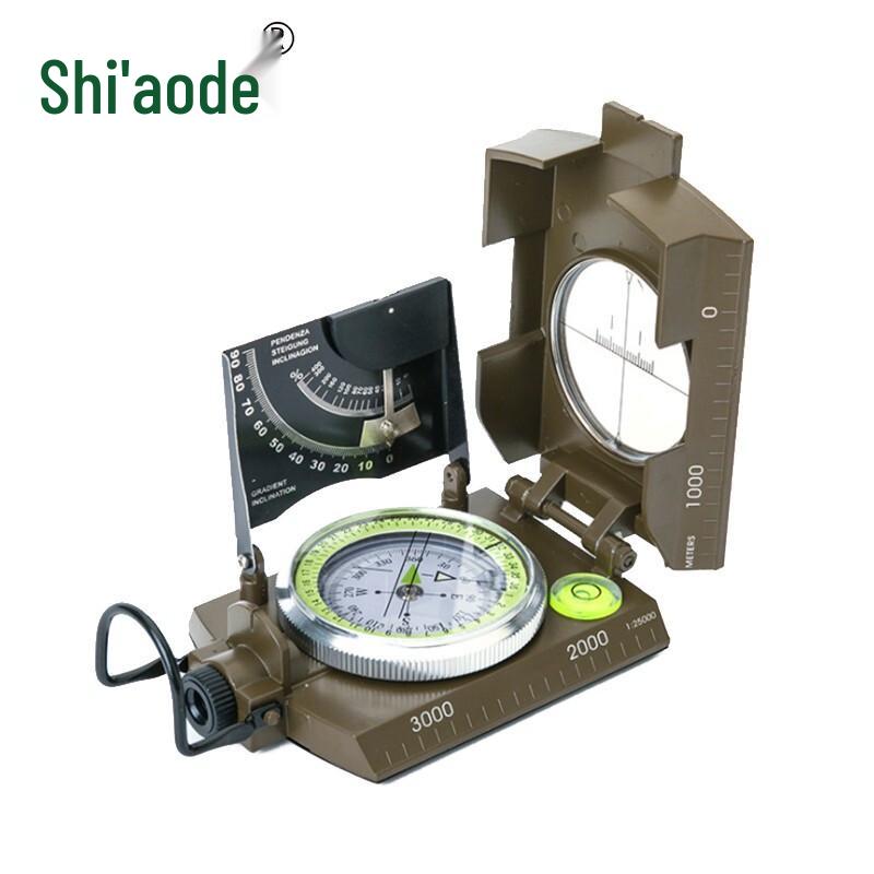 Professional Multifunctional Outdoor Compass