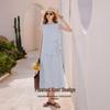 French Style Sleeveless Top & Pleated Skirt Set