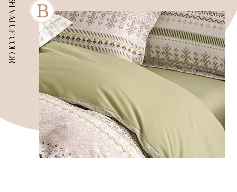 New Cotton Ceramic-Brushed Digital Print 4-Piece Eco Bedding Set for Autumn & Winter
