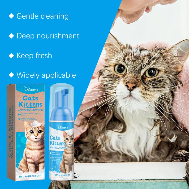 Cat Grooming Foam Mousse NonIrritating Pet Body Cleanser Moisturizing Formula for Sensitive Cats Cleaning