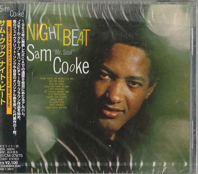 Musikalbum