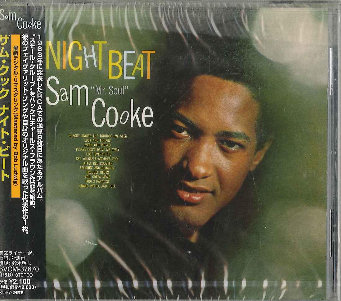 

CD SAM COOKE - Night Beat BVCM37670 RCA Japan ObiSoul/Funk Used