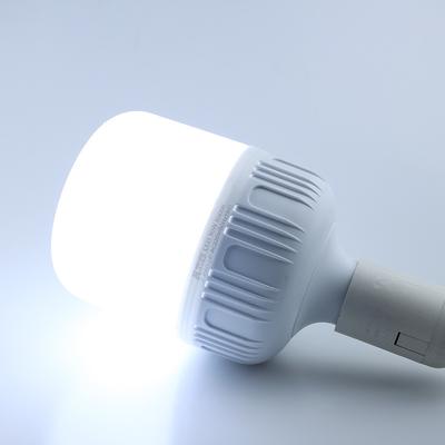 220V E27 B22 Led Light Bubble Ball Bulb Cool White Energy Saving High Power Light Ceiling Lamp