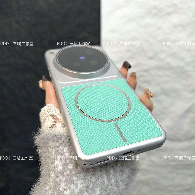 For VIVO X300 Ultra X300s Case Fashion New For Magsafe Magnetic Non-slip Protect Cover For vivo X300 Pro Shell Shockproof Bumper
