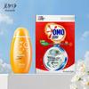 Gentle Whitening Sunscreen & OMO Washer Cleaner Bundle