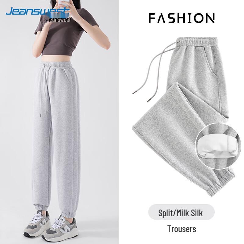 Jeanswest Women's High-Waisted Cuffed Sweatpants