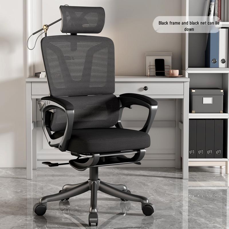 Ergonomic Reclining Swivel Computer Chair with Double Backrest for Home Office or Dorm