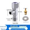 DANLE 304 Stainless Steel 3-Way Shut-off Angle Valve