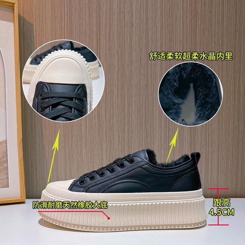 Real rabbit fur little white shoes women's 2025 autumn and winter new velvet biscuit shoes versatile casual shoes women's platform leather women's sho