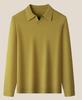 Men's Seagull Neck Cashmere Sweater Base Layer with Turn-Down Collar