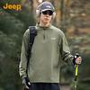 JEEP Men's Outdoor Breathable Long-Sleeve T-Shirt